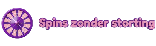 stichtingtikkiejijbenthem-logo